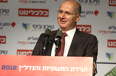 דורון כהן בוועידה דורון כהן בוועידה