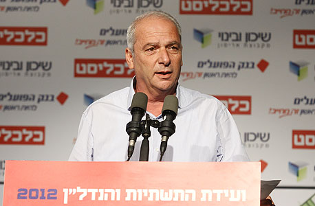 ניסים בובליל, נשיא התאחדות בוני הארץ ניסים בובליל, נשיא התאחדות בוני הארץ