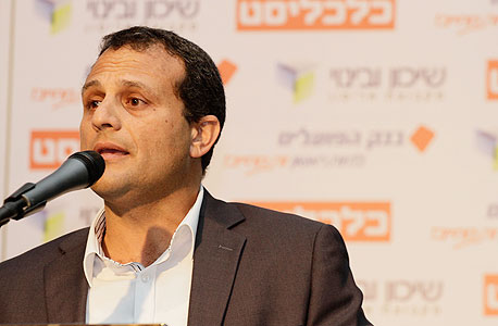 ירון קריסי ירון קריסי