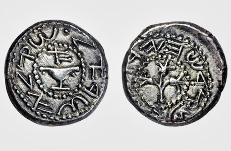 מטבעות. הומצאו בשנת 600 לפני הספירה, צילום: איי אף פי