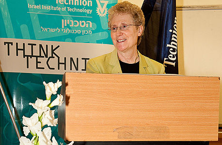 אבי ג'וזף-כהן מדברת במסגרת ההרצאה השנתית בטכנולוגיה וכלכלה בטכניון אבי ג'וזף-כהן מדברת במסגרת ההרצאה השנתית בטכנולוגיה וכלכלה בטכניון