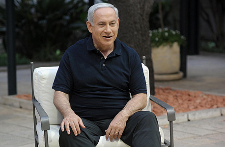 נתניהו במעון ראש הממשלה בירושלים, צילום: אבי אוחיון לעמ
