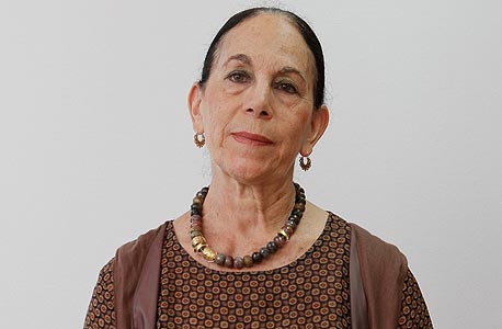 השופטת בדימוס אילה פרוקצ'יה השופטת בדימוס אילה פרוקצ'יה