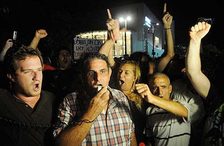 מפגינים בתל אביב מפגינים בתל אביב