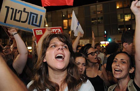 ההפגנות האחרונות בתל אביב ההפגנות האחרונות בתל אביב