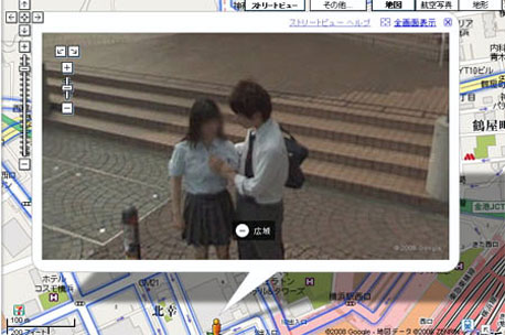 צילום מסך של מצלמות רחוב של גוגל שהוצבו ברחובות יפן