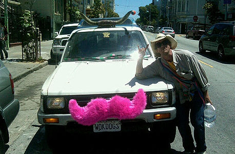 Lyft. הנוסע הוא בעל הבית Lyft. הנוסע הוא בעל הבית
