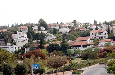 היישוב אלקנה ביהודה ושומרון. 284 דירות ישווקו היישוב אלקנה ביהודה ושומרון. 284 דירות ישווקו