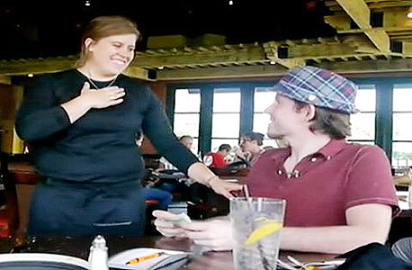 הבקשה האחרונה: "תנו טיפים גדולים"
