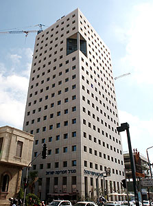 בניין המשרדים של פסגות, צילום: אוראל כהן