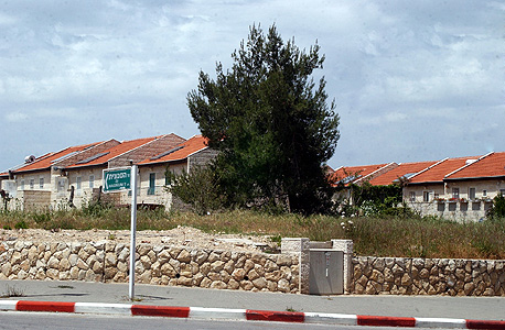 מבשרת ציון מבשרת ציון