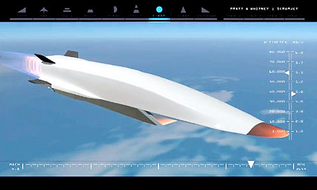 Waverider - אם הניסוי יצליח, יכול לחנוך עידן חדש בתעופה Waverider - אם הניסוי יצליח, יכול לחנוך עידן חדש בתעופה