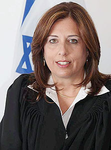 השופטת מיכל אגמון-גונן השופטת מיכל אגמון-גונן