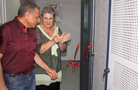 השירות המטאורולוגי קנה מחשב על ב-2 מיליון שקל