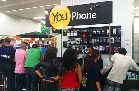 YouPhone YouPhone