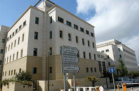 רשות מקרקעי ישראל רשות מקרקעי ישראל
