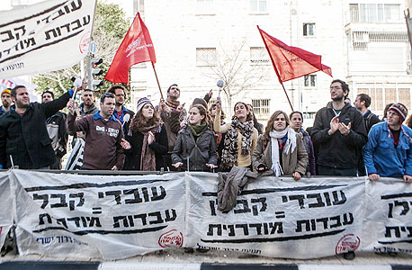 המעסיקים על חוק אכיפת הזכויות של עובדי הקבלן: "אינו חוקתי"