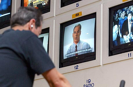 שקט שיהיה פה: עוצמת הווליום בהפסקות הפרסומות תוגבל
