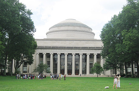 MIT MIT
