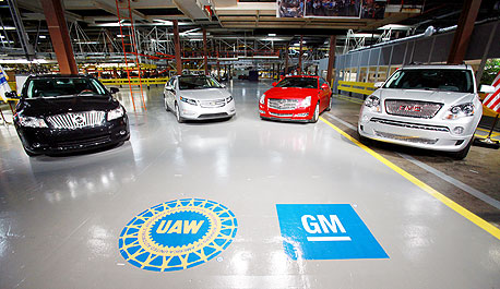ג'נרל מוטורס. "עסקת GM היא עסקת הפרייבט אקוויטי המוצלחת ביותר אי פעם" ג'נרל מוטורס. "עסקת GM היא עסקת הפרייבט אקוויטי המוצלחת ביותר אי פעם"