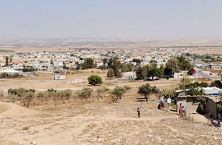 לקייה לקייה