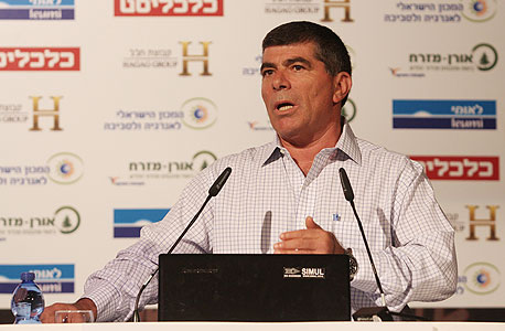 גבי אשכנזי בוועידה הכלכלית המרכזית של "כלכליסט" גבי אשכנזי בוועידה הכלכלית המרכזית של "כלכליסט"