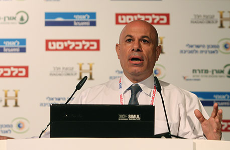 דורון ארבלי, מנהל רשות המסים דורון ארבלי, מנהל רשות המסים