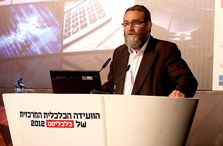 יו"ר ועדת הכספים משה גפני יו"ר ועדת הכספים משה גפני