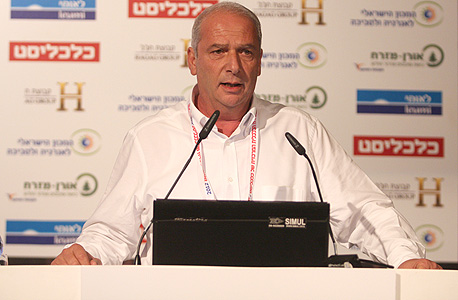 ניסים בובליל בוועידה ניסים בובליל בוועידה