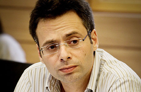 אייל אפשטיין, סגן הממונה על אגף התקציבים אייל אפשטיין, סגן הממונה על אגף התקציבים