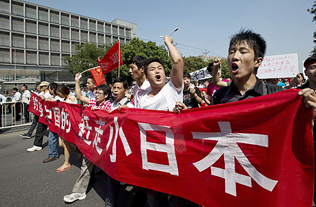 סינים מפגינים נגד יפן