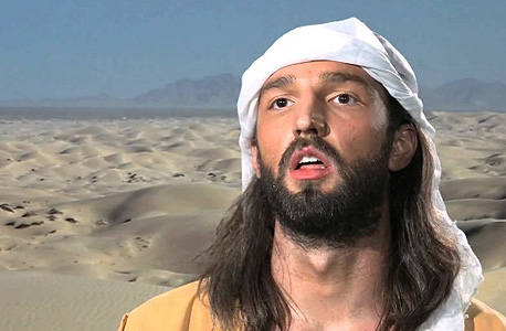 הסרט The Innocence of Muslims ממשיך לעורר גלים הסרט The Innocence of Muslims ממשיך לעורר גלים