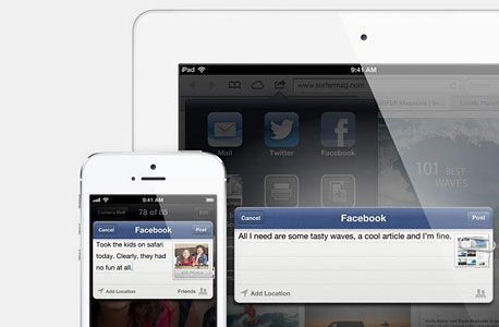 שילוב משופר של פייסבוק באייפון ובאייפד 