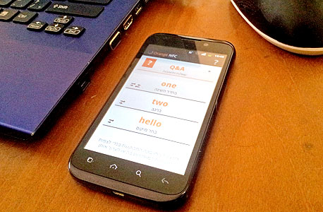 תמיכת NFC, בצירוף מדבקות חכמות תמיכת NFC, בצירוף מדבקות חכמות