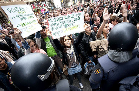 ההפגנה במדריד, אתמול