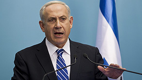 ראש הממשלה, הערב ראש הממשלה, הערב