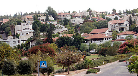 היישוב אלקנה ביו"ש (ארכיון) היישוב אלקנה ביו"ש (ארכיון)