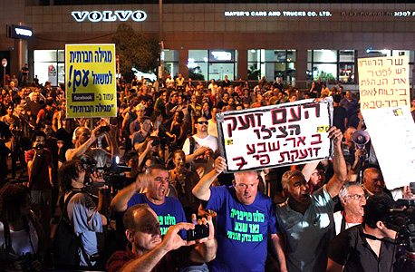 המחאה החברתית. הדמקורטיה הישירה לא צלחה בשל חוסר רצון של הנהגת המחאה להישמע לפעילים המחאה החברתית. הדמקורטיה הישירה לא צלחה בשל חוסר רצון של הנהגת המחאה להישמע לפעילים