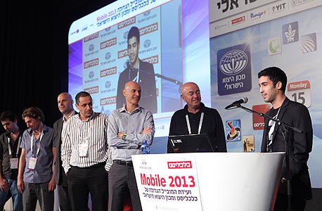 זימפריום מגייסת 8 מיליון דולר בהובלת סיירה