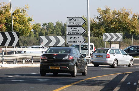 סוף האיילון. שכחו את הצפון סוף האיילון. שכחו את הצפון