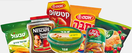 המוצרים שעושים לקמעונאים חיים קשים המוצרים שעושים לקמעונאים חיים קשים