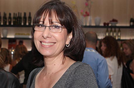 אראלה. מזל שלה אראלה. מזל שלה