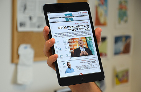 פגטרון כבר מייצרת מכשירים עבור אפל כיום - כדוגמת האייפד מיני פגטרון כבר מייצרת מכשירים עבור אפל כיום - כדוגמת האייפד מיני
