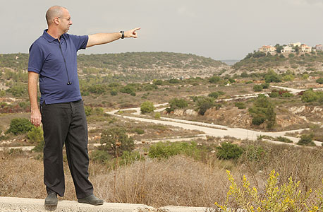 חמי בר אור בחריש. "מי ייצוק יסודות?" חמי בר אור בחריש. "מי ייצוק יסודות?"