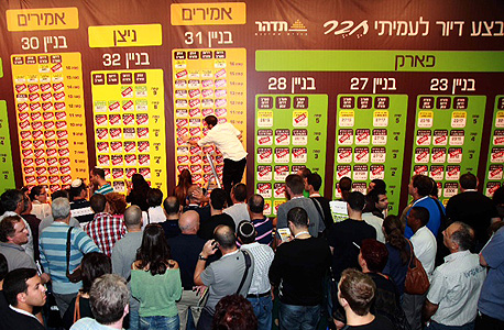 תדהר: ביקוש גבוה בכנס מכירת דירות ביבנה