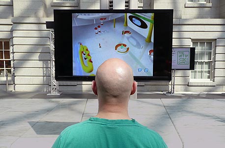 מעצב משחקי מחשב. היהלום שבכתר מעצב משחקי מחשב. היהלום שבכתר