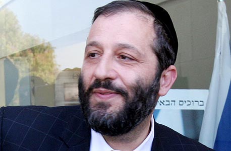 אריה דרעי. קצבאות ילדים או לימוד תורה אריה דרעי. קצבאות ילדים או לימוד תורה