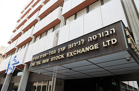 טבע משכה את הבורסה מטה; מחזור המסחר - 325 מיליון ש' בלבד