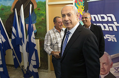 נתניהו החליט: הדיונים על חוק הריכוזיות ימתינו עד לתום הבחירות