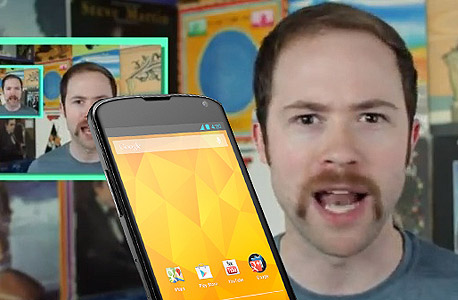 הסמארטפון לא משתלט על המציאות שלך; הוא מחליף אותה